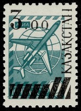 KAZAKHSTAN 17 - Globe and Tu-154 Jetliner "1992 Russian Provisional" (pc52893)