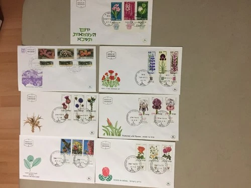 Seven Israel fdc with FLOWERS multiple stamps