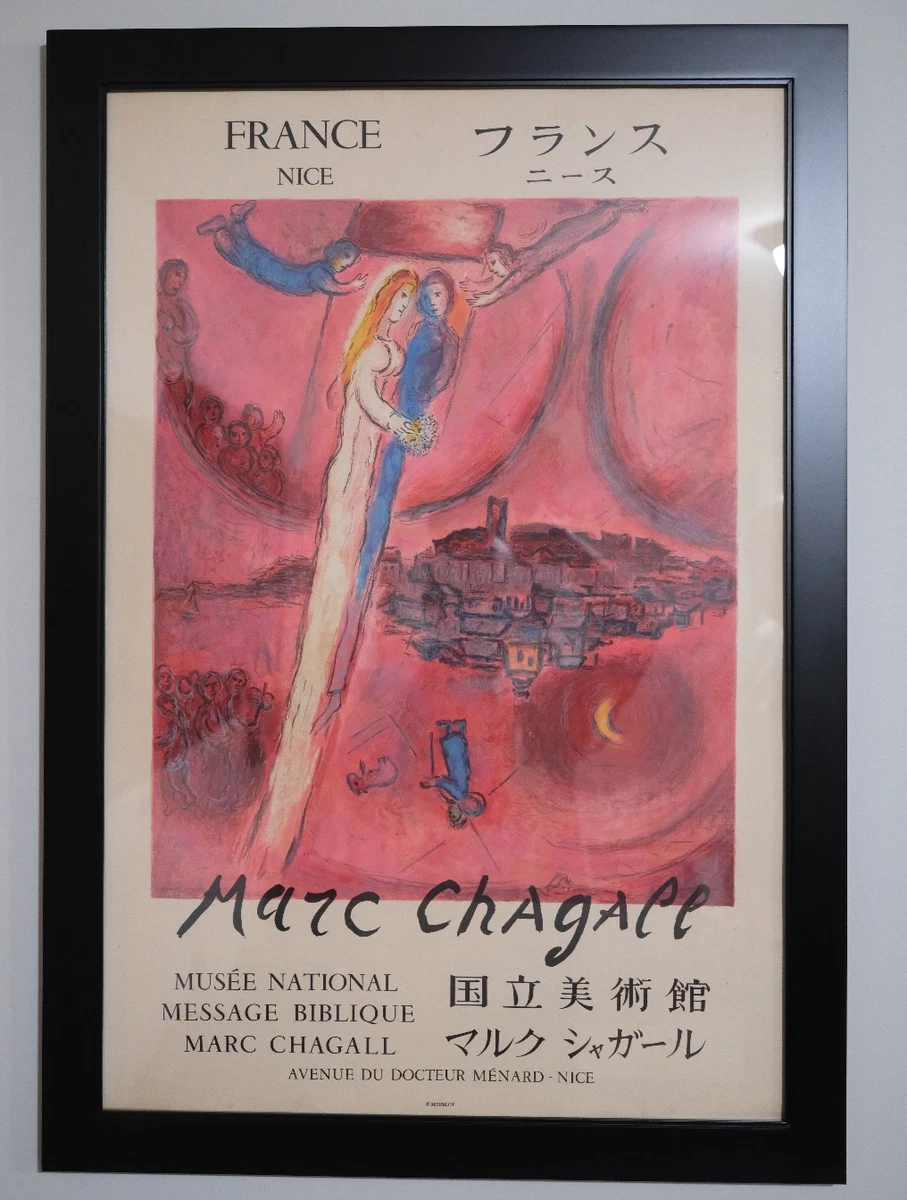 Marc Chagall Original Art Prints for sale | eBay
