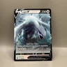 Lugia V 138/195 Silver Tempest World Championships 2023 Pokemon Card