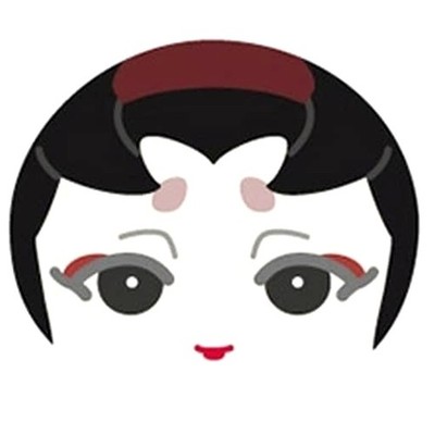 Identity V Geisha Omanjuu Niginigi Maskottchen 2 Japan A853