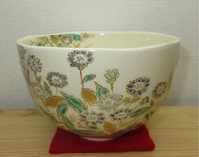 Hojuntei Kyo Ware Tea Bowl Brush Mark Chrysanthemum by Nakayama Kiaku w/ Box