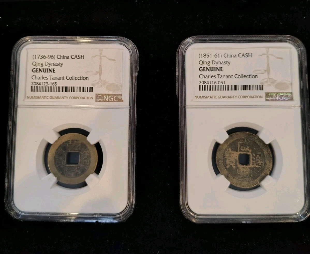 1736 年中国硬币| eBay