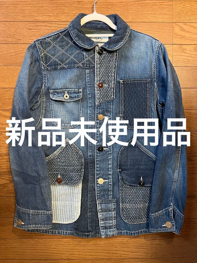 FDMTL Patchwork Denim Coverall 2 New Vintage Styl… - image 2