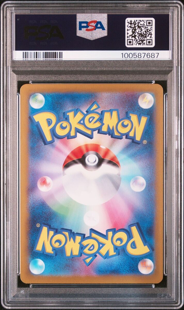 PSA 10 Meowth PROMO AR 192/SV-P Starter Deck Generations PSA 10 Meowth PROMO AR 192/SV-P Starter Deck Generations