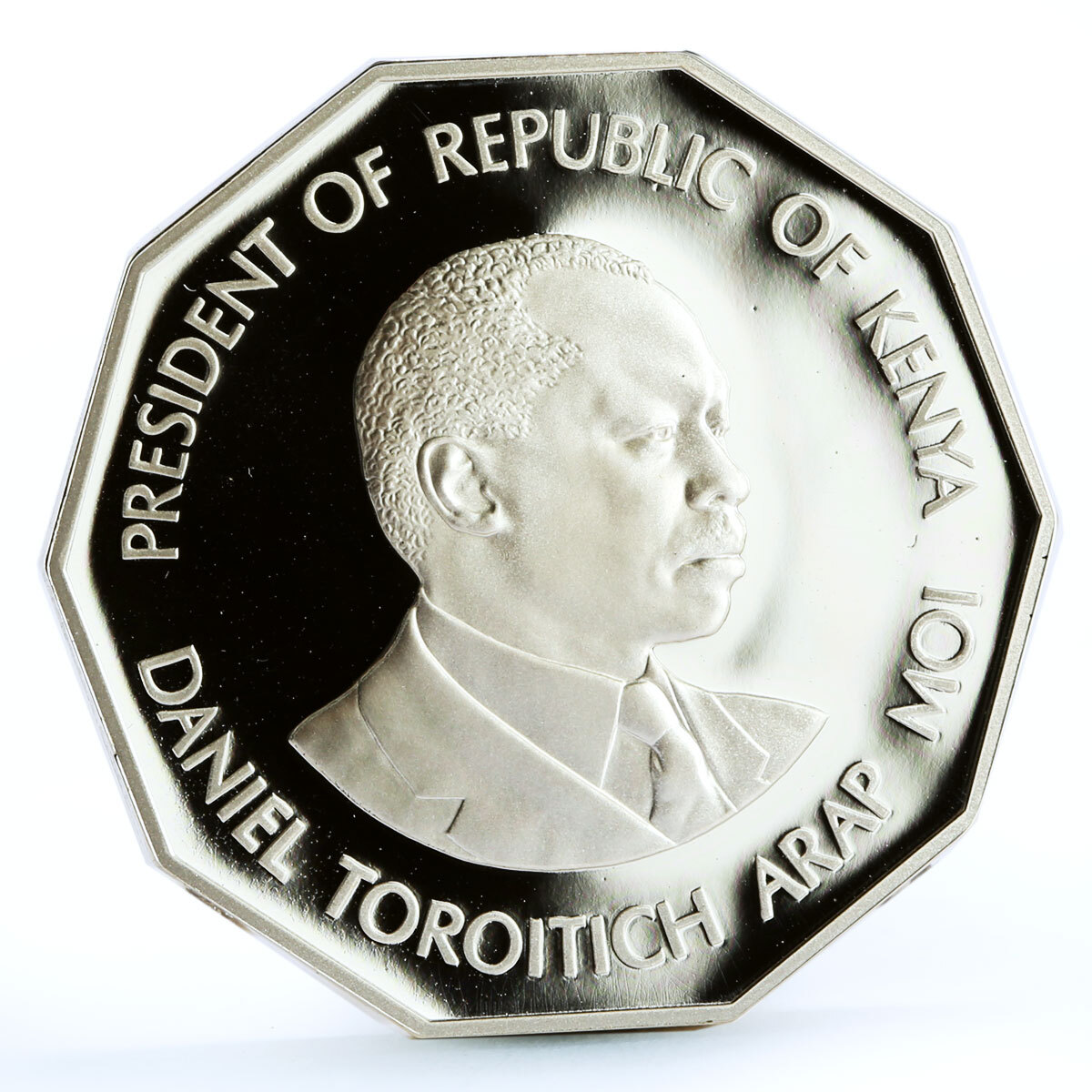 Kenya 500 shillings 10th Anniversary of Independence President Moi