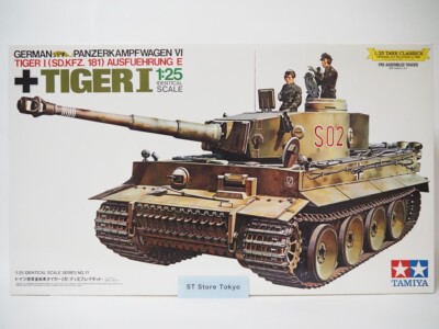 Tamiya Tiger I プラモデル タミヤ 1/35 ミリタリーミニチュアシリーズ ドイツ重戦車