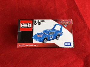 disney pixar cars king