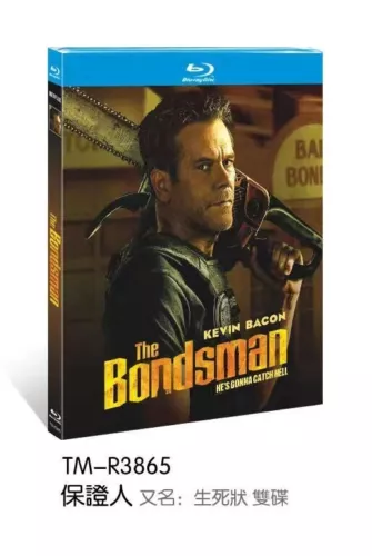 The Bondsman‎ (2025)： 1-Disc New Box Set Sealed
