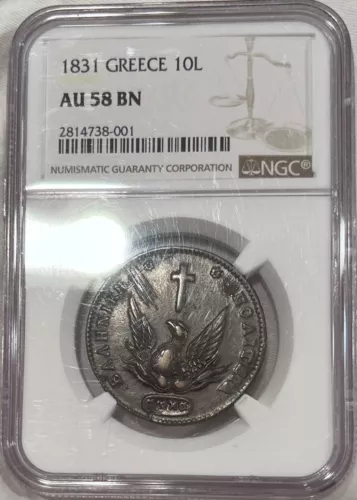 GREECE: 1831 10 Lepta NGC AU58BN ——— NEAR BU KAPODISTRIAS COPPER