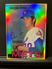 Nolan Ryan 2007 eTopps Cards That Never We’re National Promo