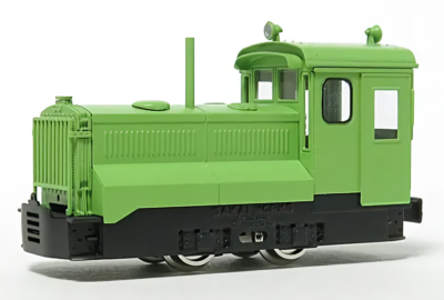HOn30/HOe Aru 3-Kit Logging Train Set H0e Diesel Locomotive
