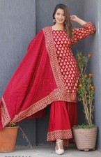 Women 's PREMIUM QUALITY Maroon KURTI WITH SHARARA AND DUPATTA Gift Item