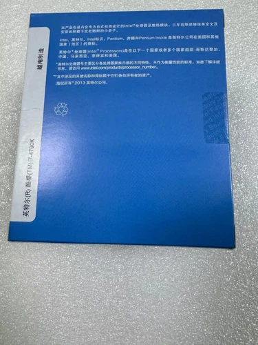 New in box Intel Core i7-4790K quad-core LGA1150 4.00GHz CPU processor i7 4790K - Picture 6 of 6