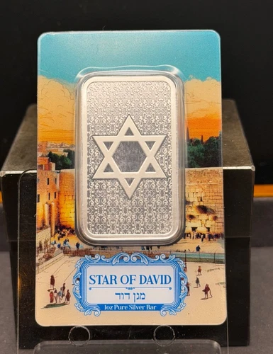 STAR OF DAVID 1 oz Silver Bar in Assay PAMP Suisse NEW Mintage 3000