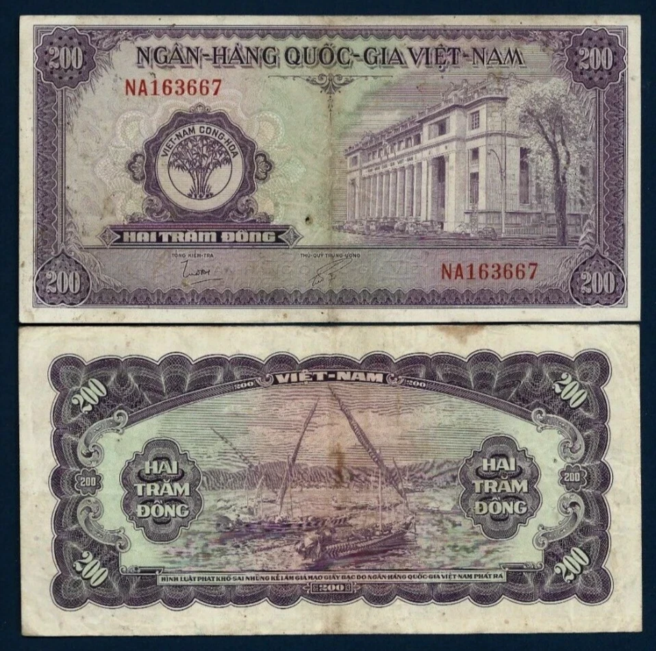 ベトナム紙幣　１枚　1955年　200ドン Vietnamese Paper Money 200 ₫ Denomination 1958 for sale | eBay