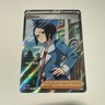 Cheren 258/217 Full Art Trainer Pokemon TCG Ascended Heroes English-NM-MT