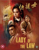 Lady Of The Law Bd - BLU-RAY - F600Z