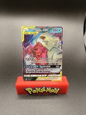 Mega Sableye & Tyranitar GX 126/236 Sm-Unified Minds Holo MP