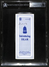 Muhammad Ali Boxing Legend Signed Introducing Islam Pamphlet Beckett