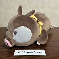 Ranma 1/2 P-chan Mashumocchi Big Plush Doll Stuffed Toy 15.74" 40cm Fukuya Japan