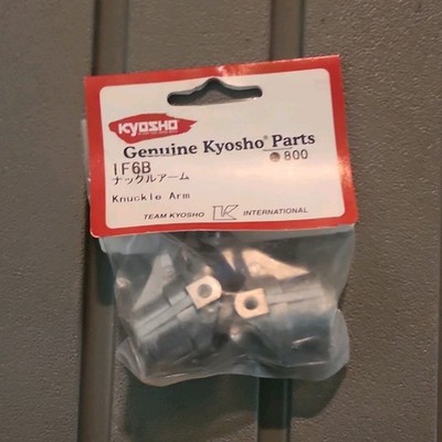 Kyosho Knuckle Arm IF6B Genuine Parts for RC Model 1:8 Scale Suspension Upgrade
