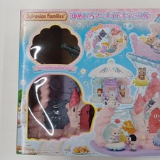 Epoch Yumeno Mermaid Castle Sylanian Families