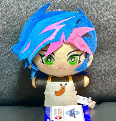 ぬいぐるみ yasukei Amazon.com: Great Eastern Entertainment Haikyu!! S4 - Morisuke