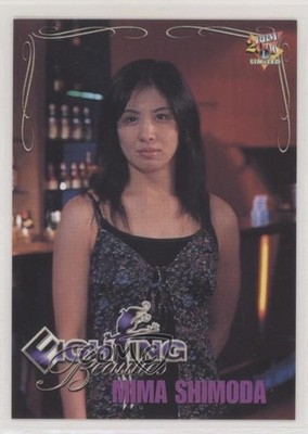 2000 BBM Limited Fighting Beauties Mima Shimoda #20 0w6