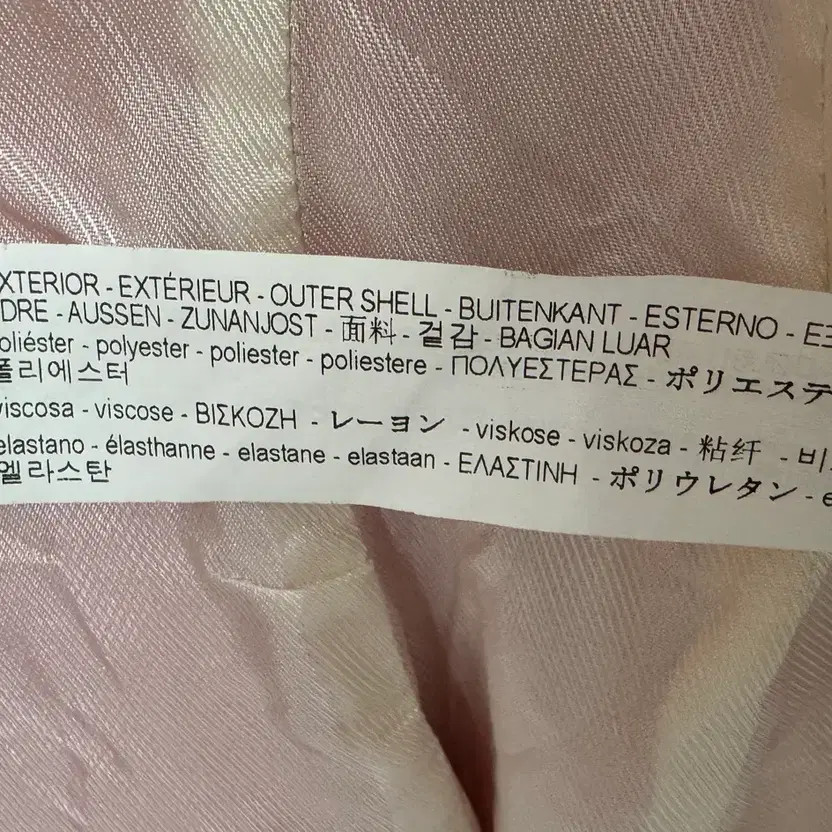 Zara Basic Double Button Pink Jacket Women - image 10