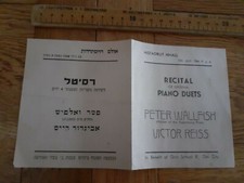 1944 WW2 British Palestine Histradrut Hall Peter Wallfisch Victor Reiss