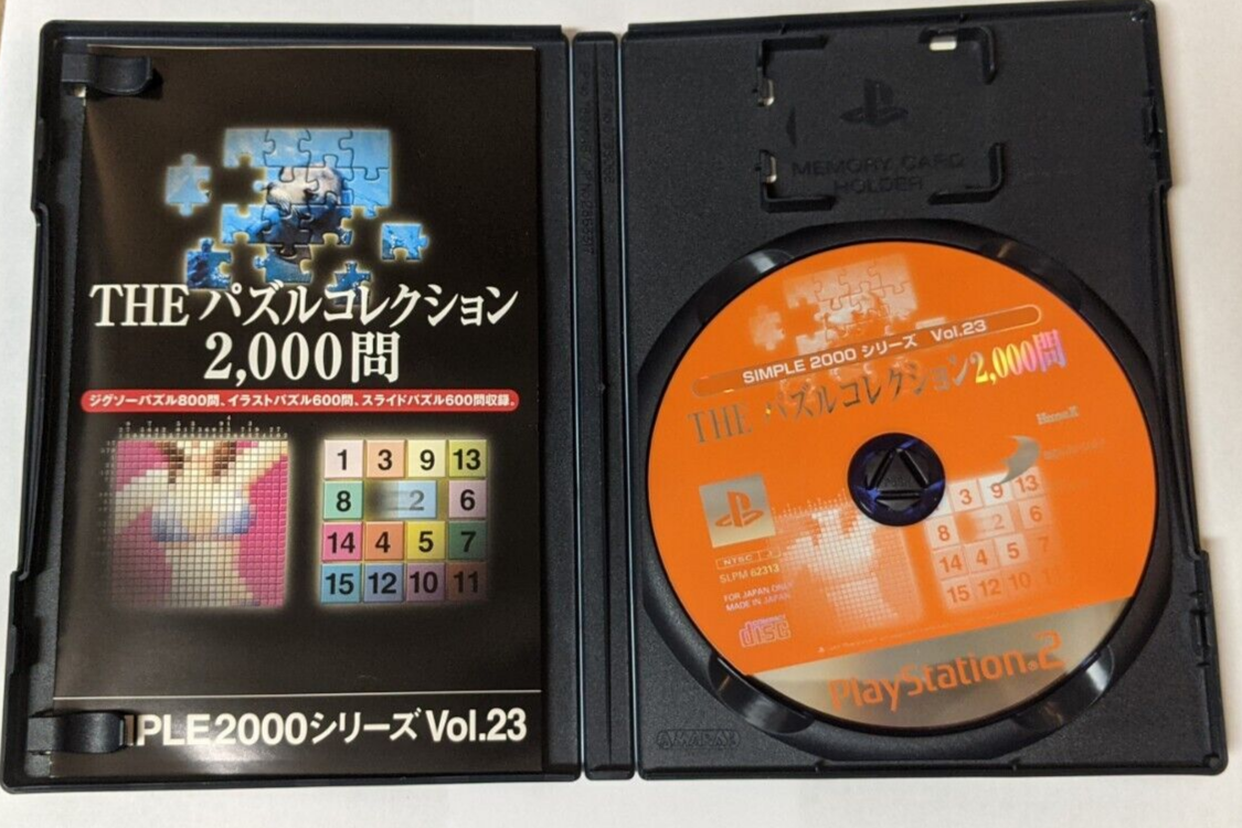 Vol. 23: The Puzzle Collection 2,000 [Sony PlayStation 2