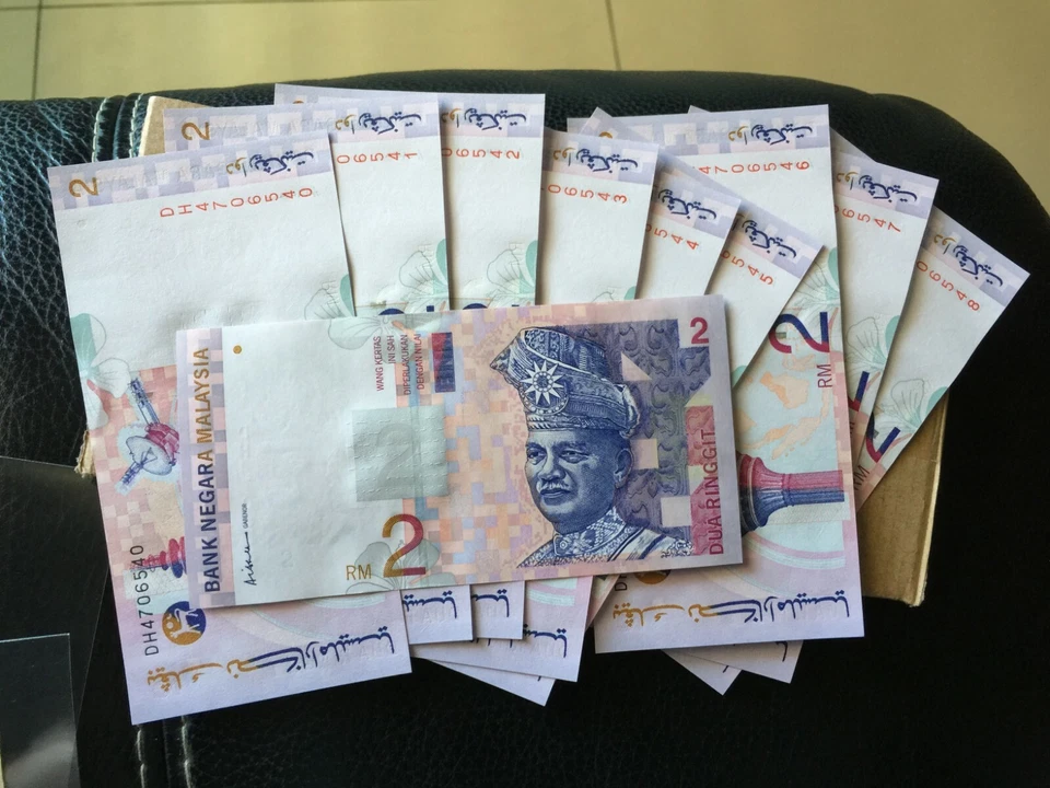 $2 Ali side DH4706539 to 48 (10 running nos.) very nice. Price per pc. U choose  - Image 3 of 4