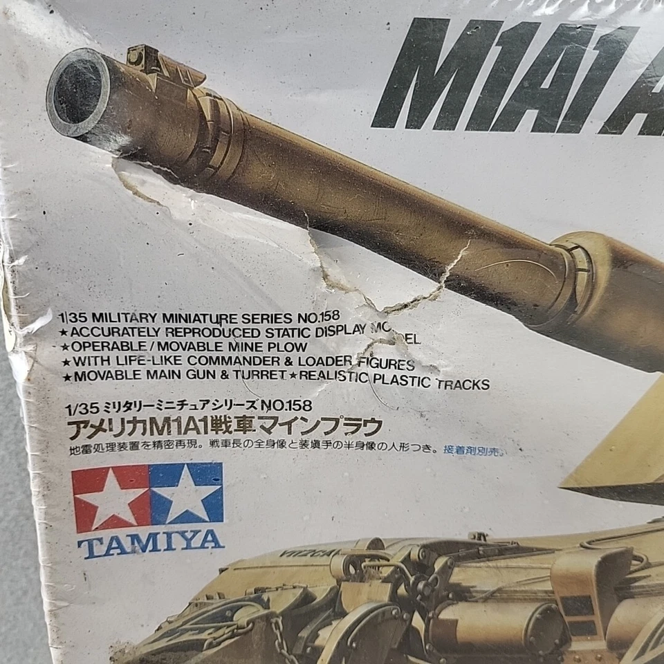 Tamiya 1/35 M1A1 Abrams Mine Pliw Tank *READ DESCRIPTION* Never Used - Image 2 of 4