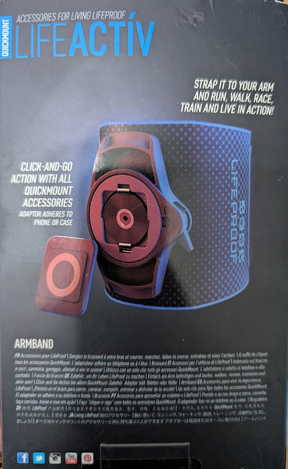 Lifeproof LIFEACTÍV Belt Clip with QuickMount  Adaptor - Image 2 of 3