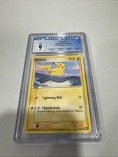 Pokémon Pikachu 2007 Pop Series 5 Figure 12/17 CGC MINT 9 on eBay