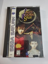 Panzer Dragoon Saga SEGA SATURN 1998 +Manual TESTED & WORKING RARE