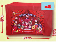 Set of 4 Hello Kitty 50Th Party Time Storage Box With Window New Japan