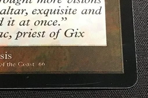 Altar of Dementia ~ Serialized Foil 069/500 Brothers’ War MTG MP ~ OEJ - Image 3 of 4