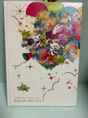 #ad Pokemon Sword Stickered Purchase Bonus Art Book $68.30