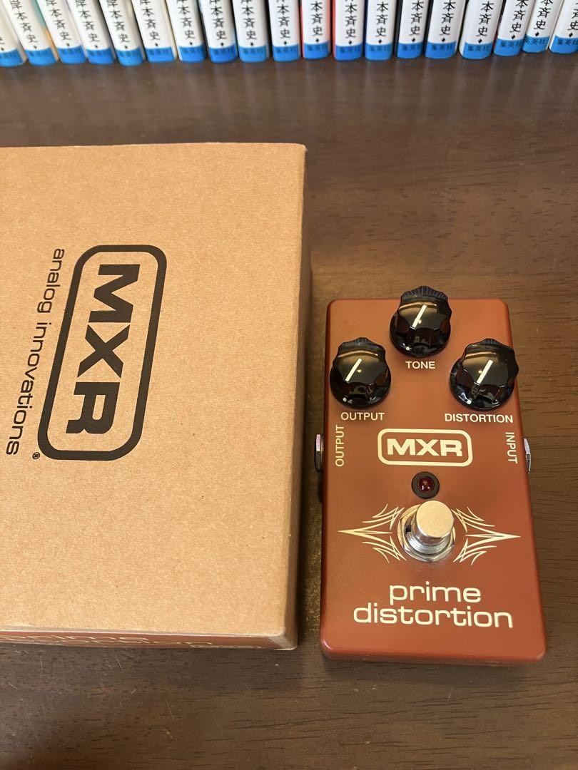 M69 Mxr Prime Distortion Guitar Effector | eBay