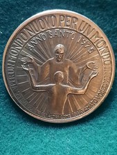 VATICANO 1975 MEDAGLIA ANNO  SANTO , Rinnovamento e Riconciliazione