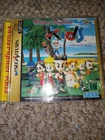 Import Sega Saturn - Virtua Fighter Kids - Japan Japanese US SELLER