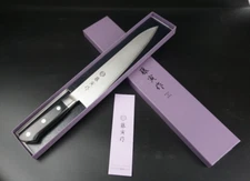 Tojiro  Fujitora DP steel Cobalt Gyuto Kitchen Chef Knife 240mm FU-809 Japan