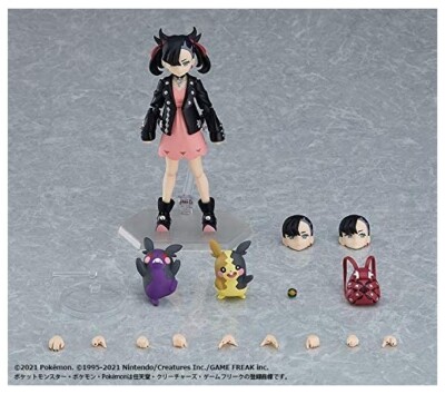 figma Pokemon Mari Non-Scale Painted ABS&PVC Posable Figure Made