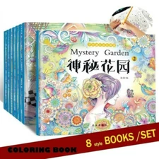 New 8 Books/set Adult Child Stress Relieving Coloring Book Fun Book
