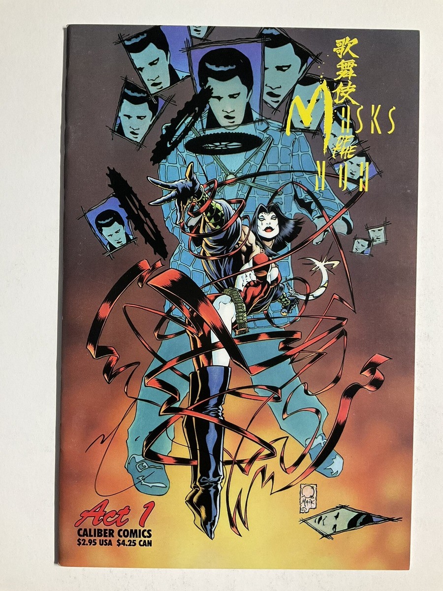 KABUKI MASKS OF THE NOH 1 SIGNED BY DAVID MACK NM NEAR MINT