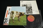 PINK FLOYD - ATOM HEART MOTHER - JAPAN VINYL LP OBI GATEFOLD EMS-80320 EX-/EX-