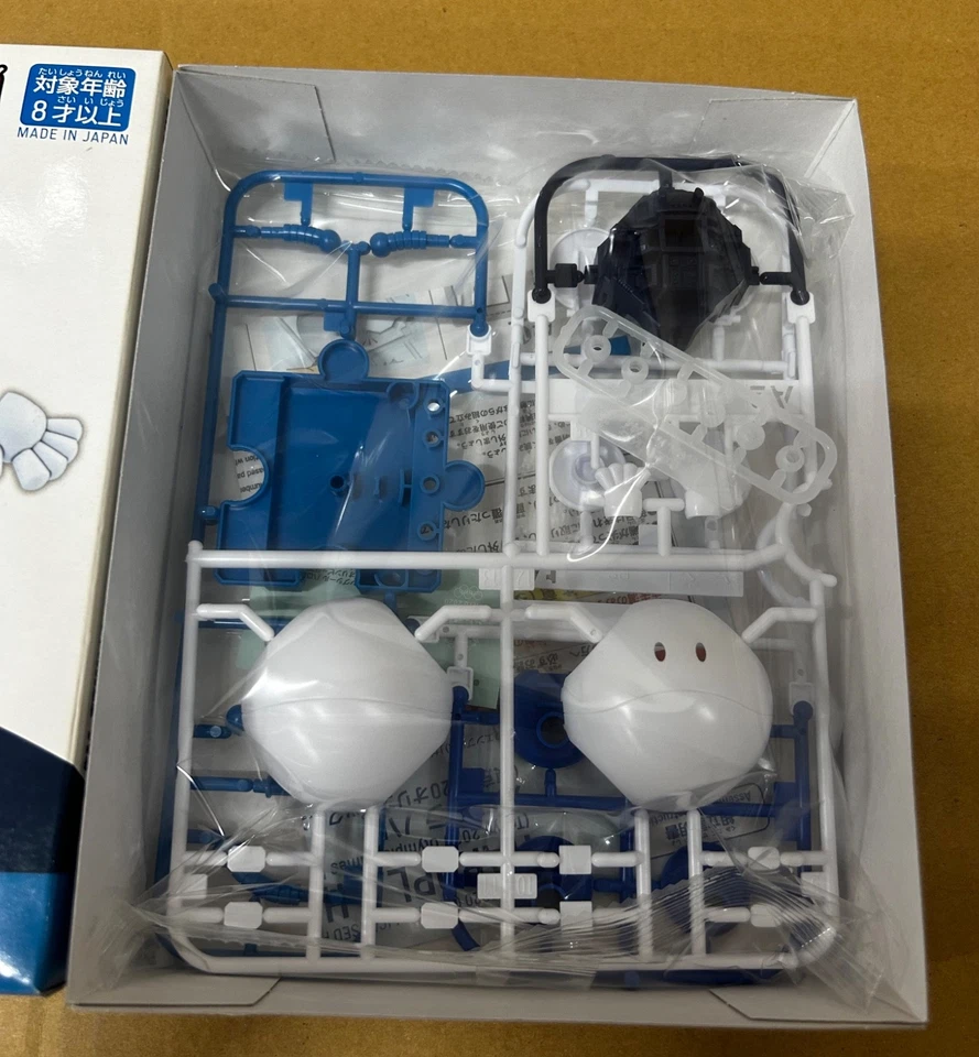 Haropla Haro Tokyo 2020 Olympic Games Emblem Premium Bandai Model Kit Rare NEW - Image 2 of 4