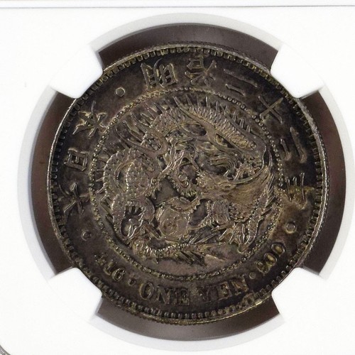 1889 Meiji Year 22 Japan Yen Silver NGC UNC Details Cleaned - Picture 3 of 4